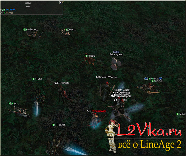 la2club.com x10 хроники Интерлюд - Обзор сервера от игроков, непосредственно на нём играющих - L2Vika.ru