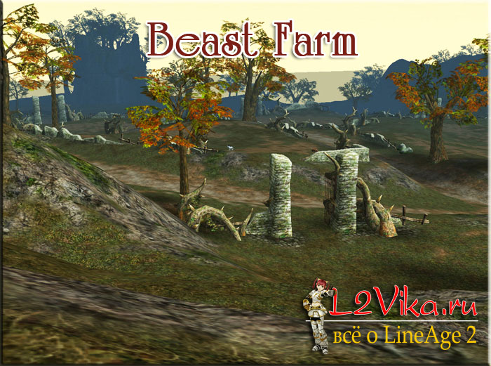 Beast Farm - Interlude - L2Vika.ru
