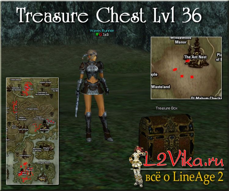 Treasure Chest level 36 - L2Vika.ru