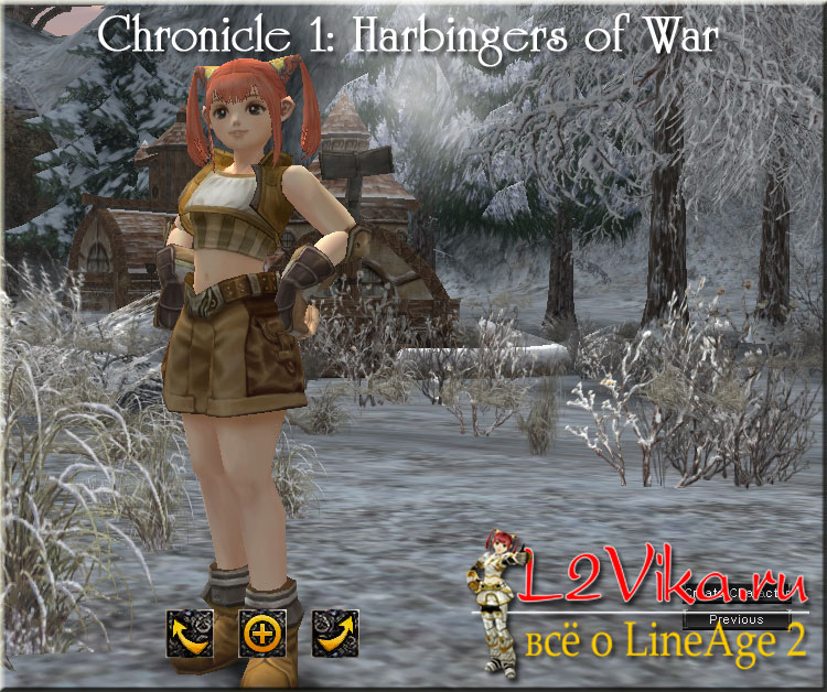 Хроники Chronicle 1 Harbingers of War - L2Vika.ru